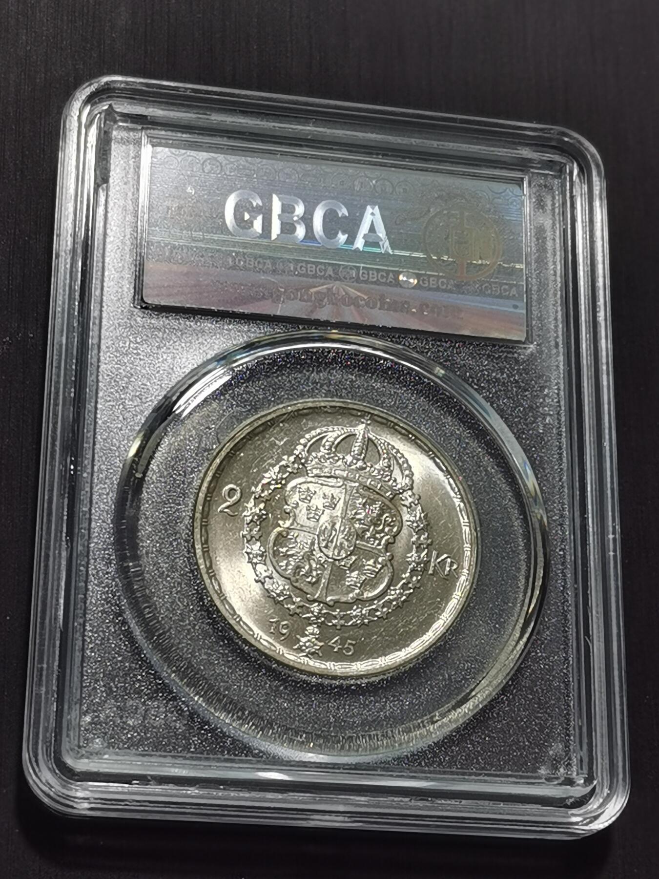 天下钱庄专场欢迎参拍 瑞典2克朗银币