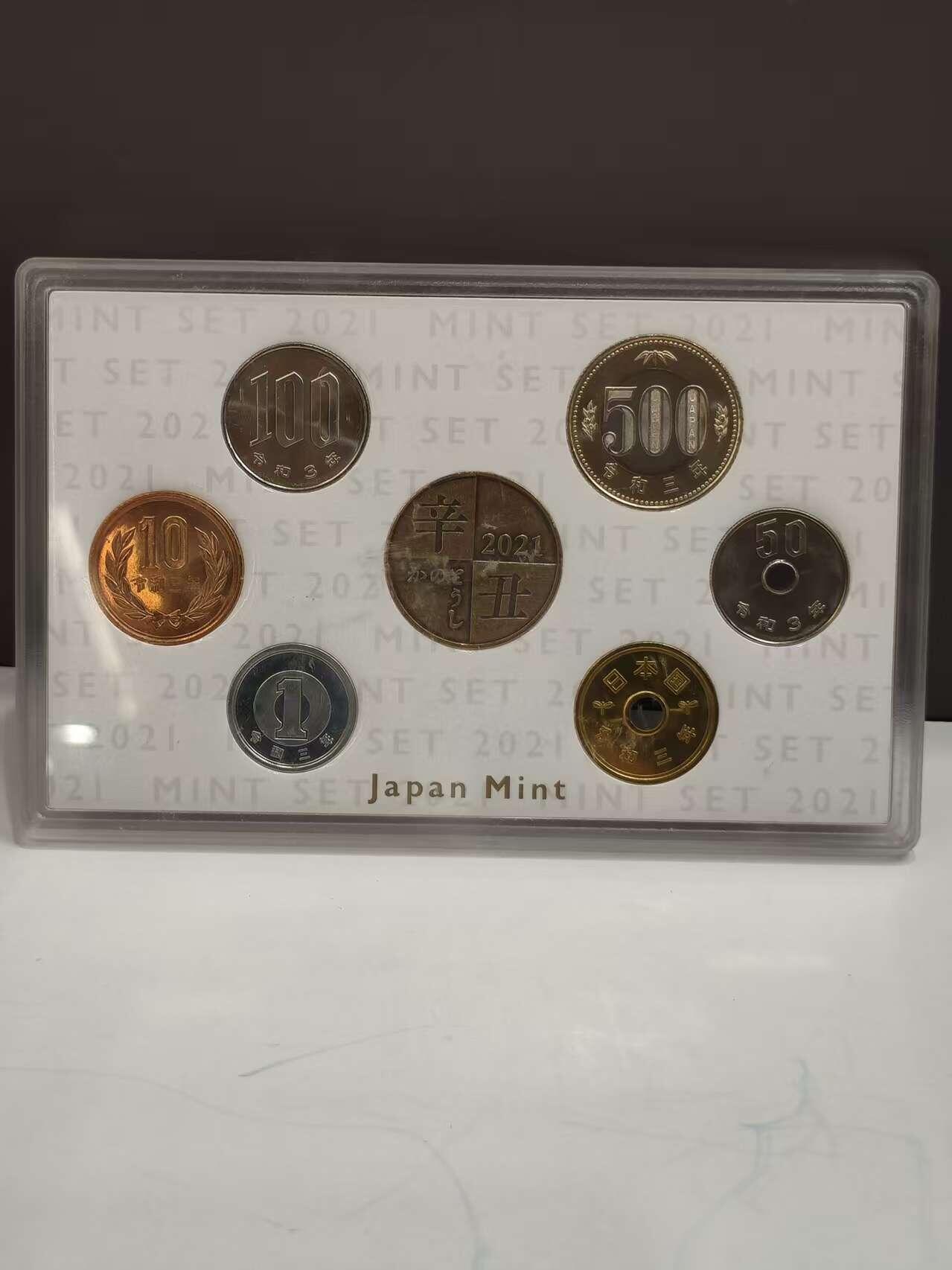 G&W世界散币，银币处理专场（第47场） 令和2021年6枚套