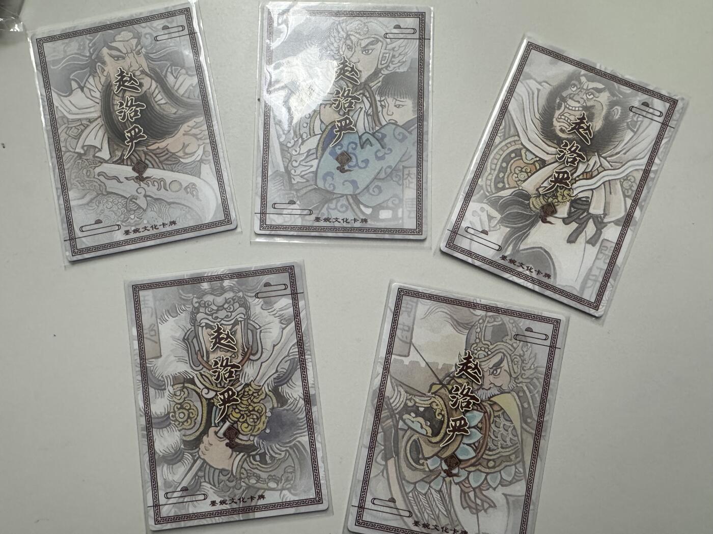 大麦马年第二场