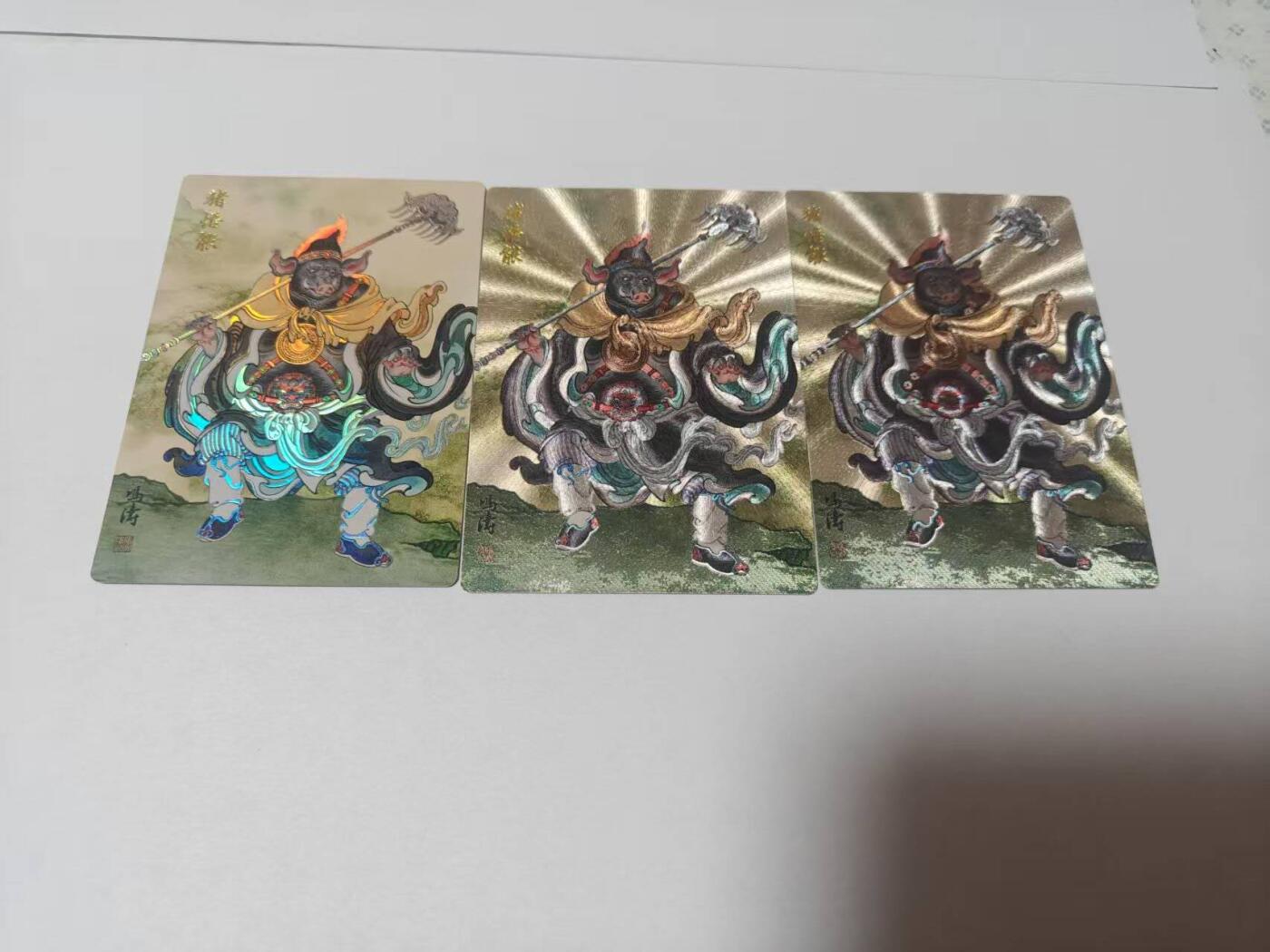 龙虎卡牌-八二场（满200元包邮，无佣金，每周六结拍，欢迎送拍） 彩闪+半粗+全粗  韵卡文化 梦韵西游 冯涛 - 猪悟能 三工艺