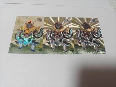 龙虎卡牌-八二场（满200元包邮，无佣金，每周六结拍，欢迎送拍） - 彩闪+半粗+全粗  韵卡文化 梦韵西游 冯涛 - 猪悟能 三工艺