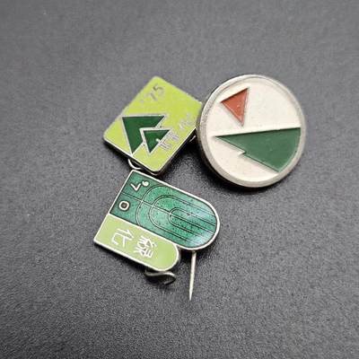 0元起拍勋章 第345期 咸鱼国勋章拍卖专场 4月12日（周日）下午6：00开始 - 日本徽章三个