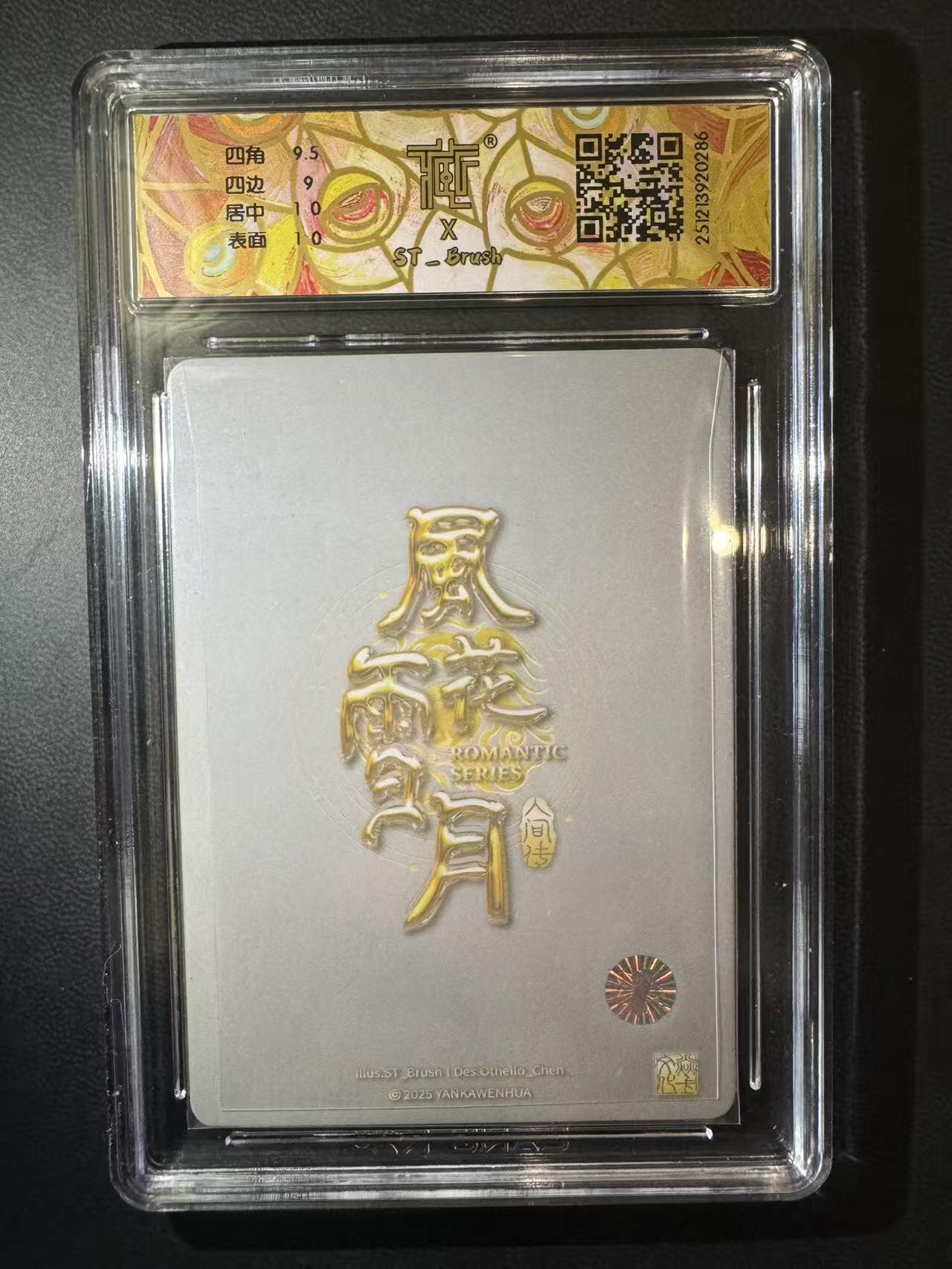 NO.29 好又多金牌大场，每周一站式配齐，方便凑单！（卖家送拍0抽成！周6晚9点截拍！）