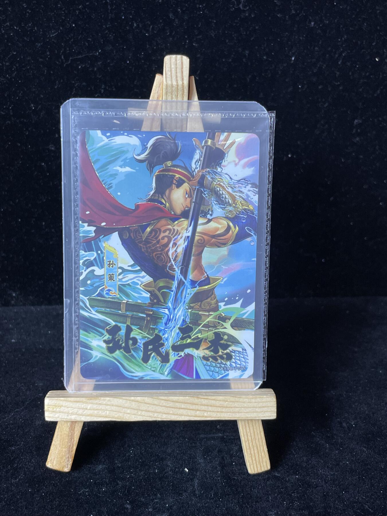 秋原瞳的小店第四十一期——盛夏的时光，即将如约而至