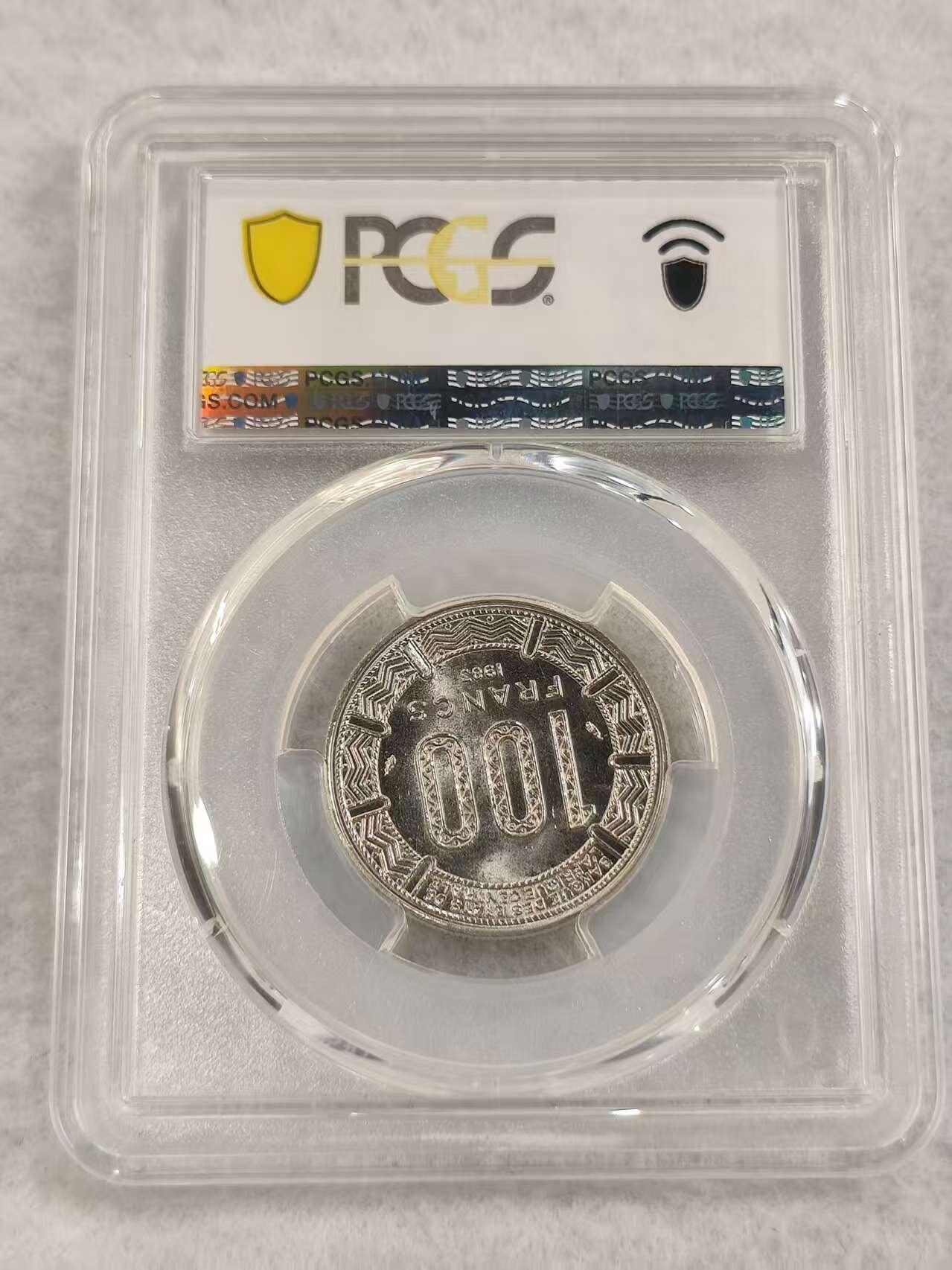 G&W世界散币，银币处理专场（第47场） PCGS-MS66   中非共和国1983年100法郎