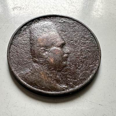 🌹外币初藏🌹🐯2026年第40场   每周二四六晚8️⃣点 世界钱币 - 埃及 1924年福阿德 1/2米利姆