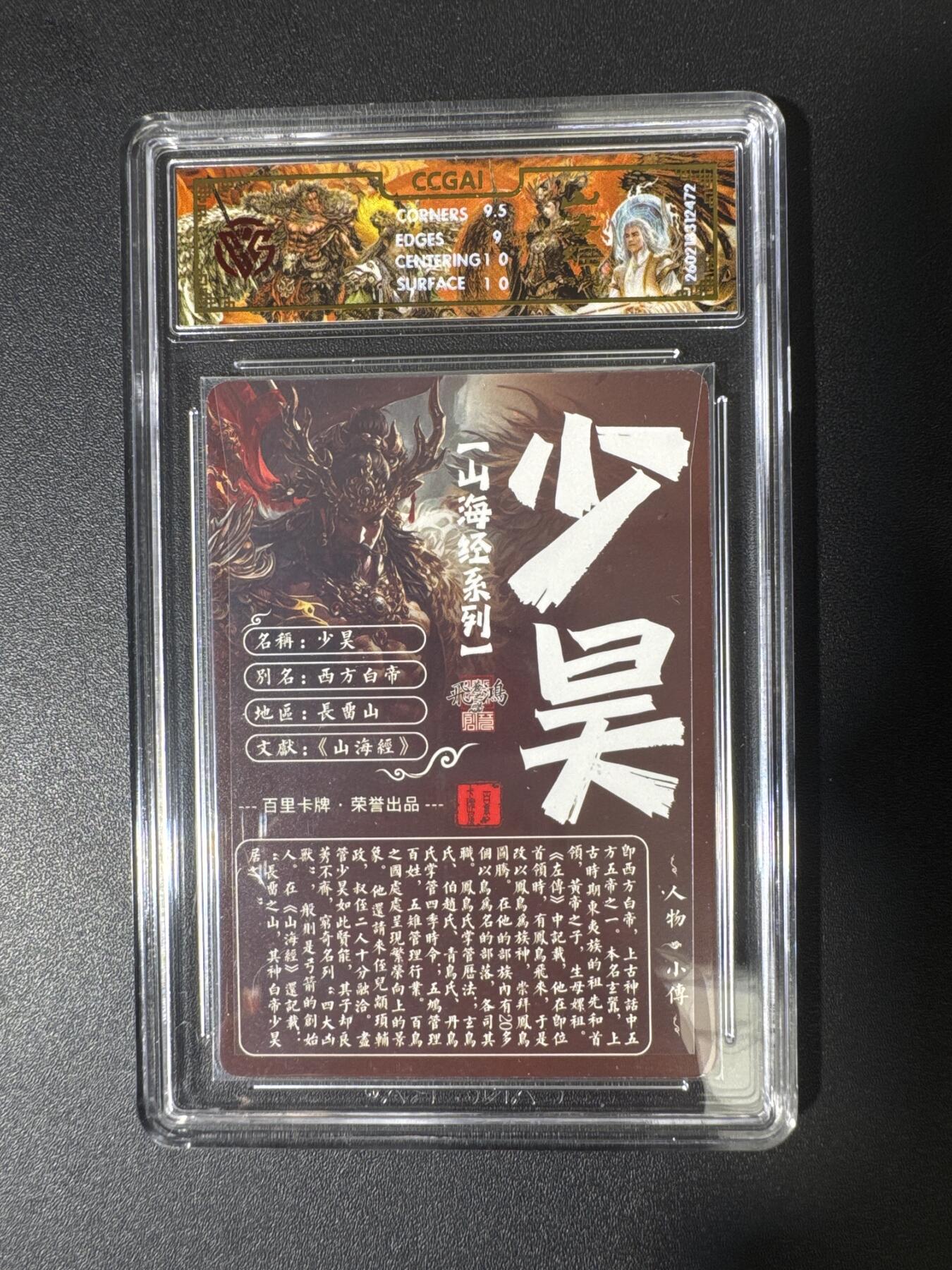 NO.29 好又多金牌大场，每周一站式配齐，方便凑单！（卖家送拍0抽成！周6晚9点截拍！）