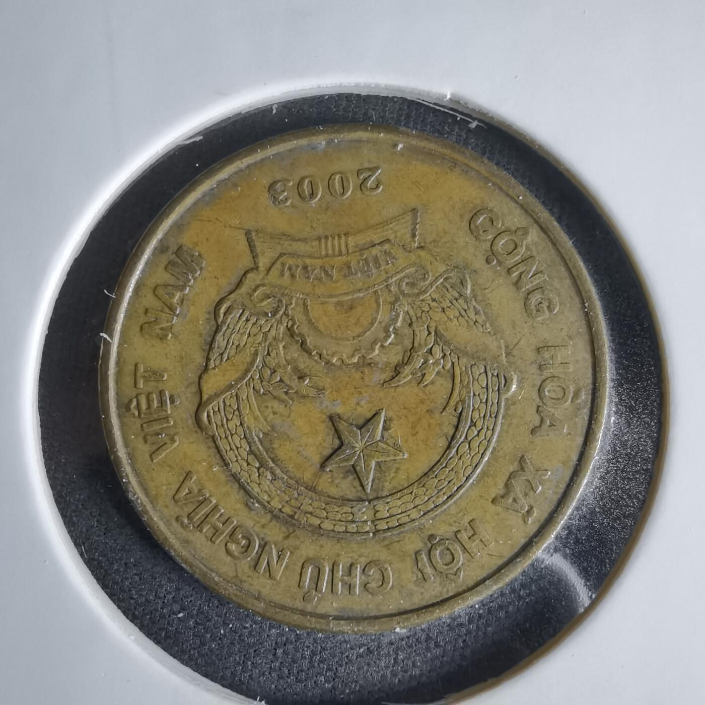 沼泽如烟--第1047场 越南2003年2000盾