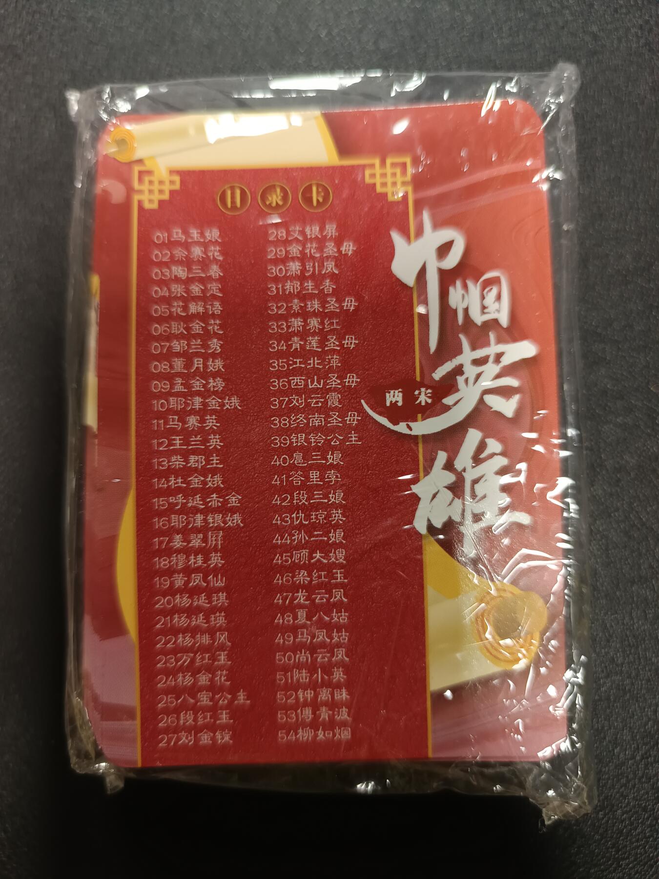 天玑星卡拍第186期《4.9周四截拍》持续收拍收评中 满赠卡需备注