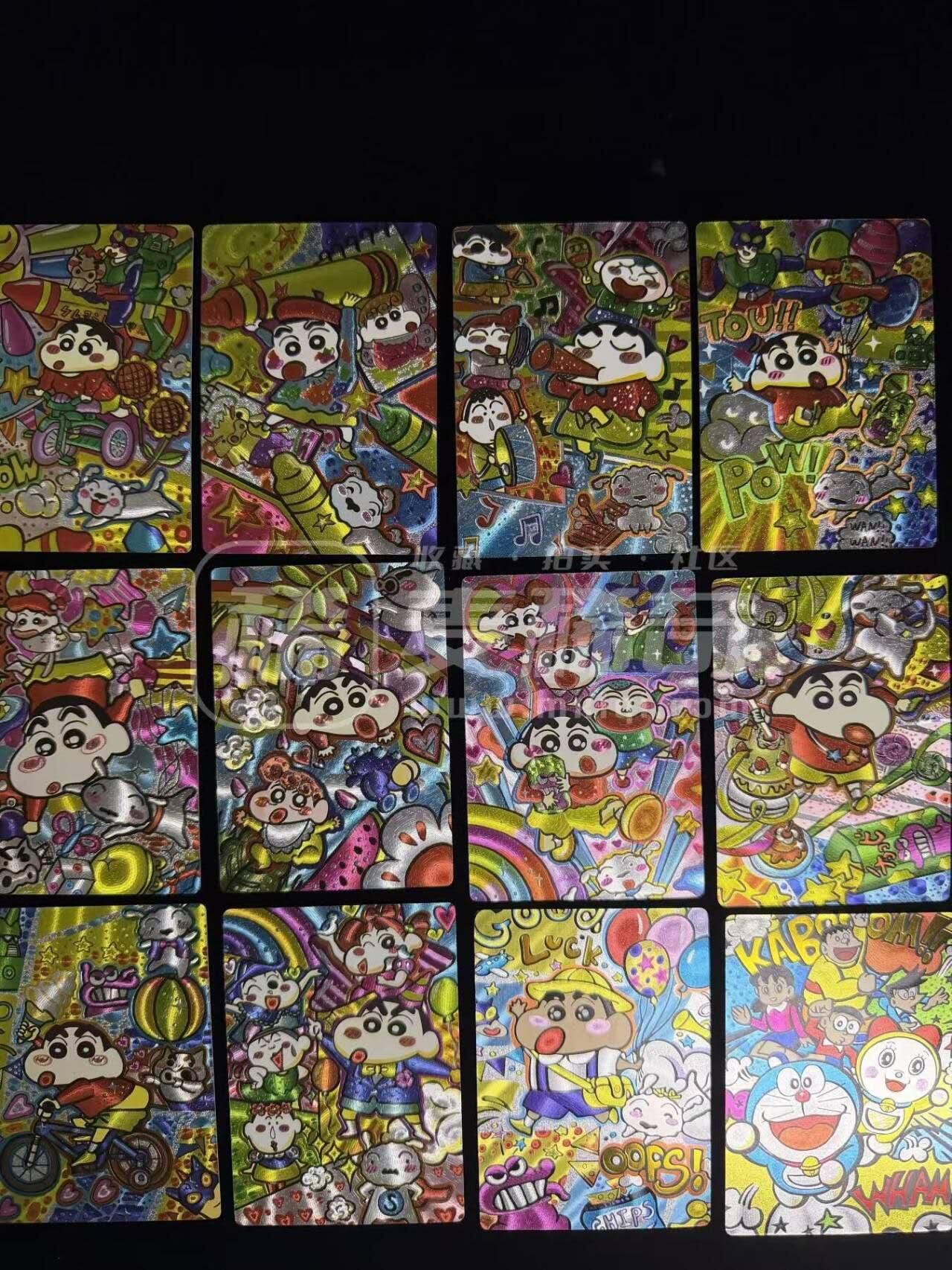 龙虎卡牌-八二场（满200元包邮，无佣金，每周六结拍，欢迎送拍） 粗闪12张全 奇点 手绘蜡笔小新&哆啦A梦 