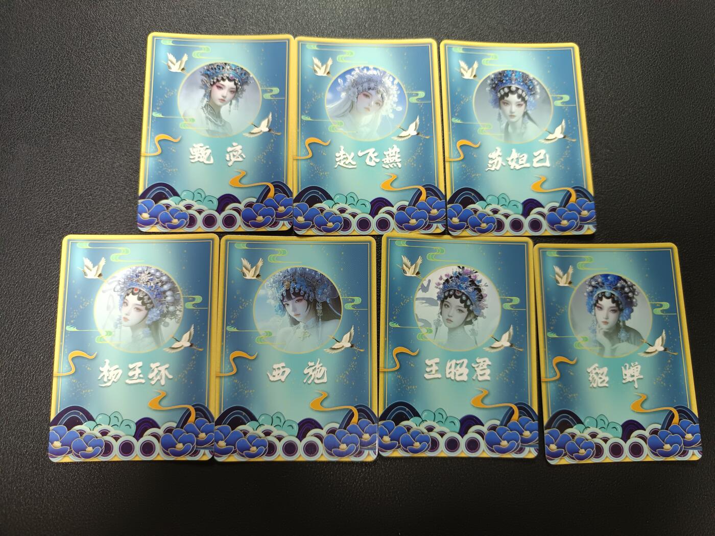 天玑星卡拍第186期《4.9周四截拍》持续收拍收评中 满赠卡需备注