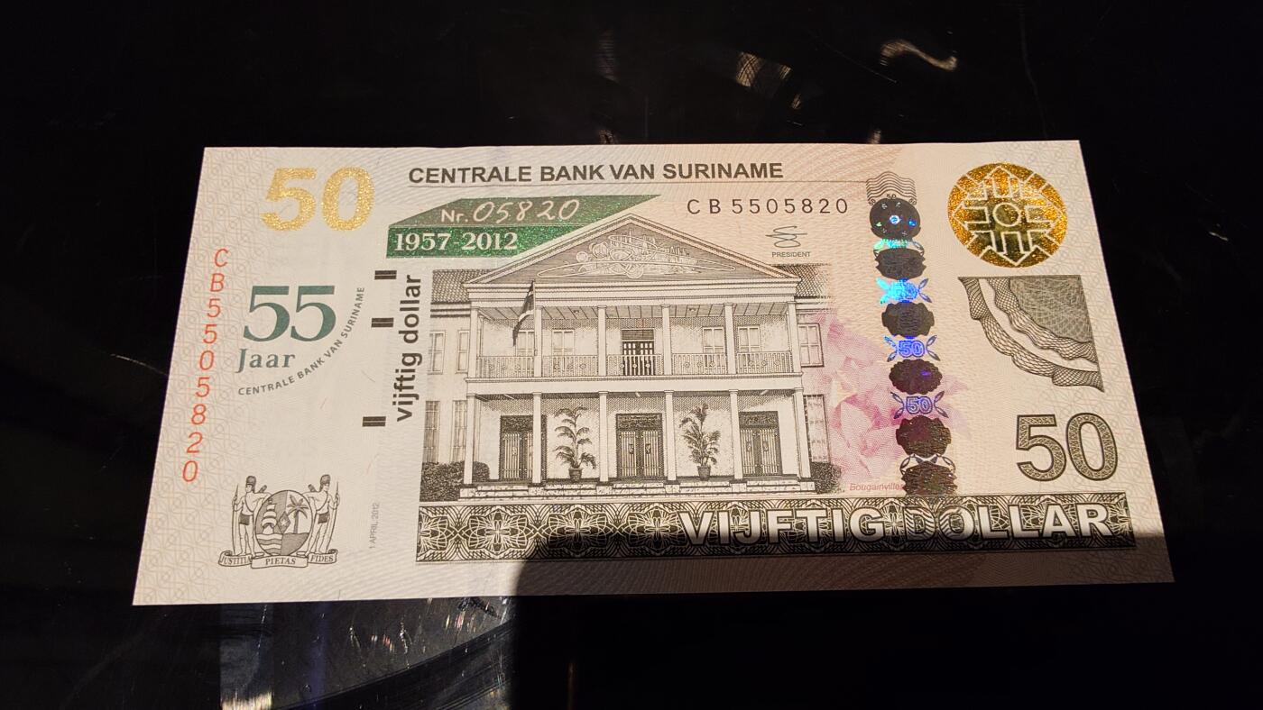 世界钱币～微拍第245期暨2026年第26期  新货卖剩品种部分上架提供选购 2012年苏里南50元 全新绝品无47尾号820 原册+证书