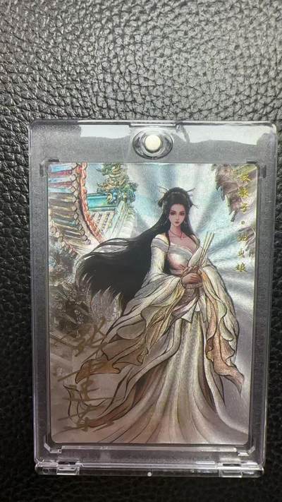 寸草不生 马年 第二期 - 【亲签】张建东水浒 林娘子 张贞娘 008/009