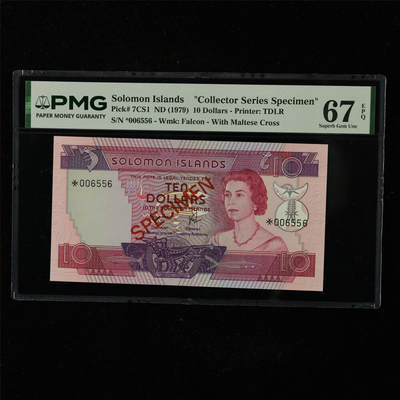 【亘邦集藏】第227期拍卖 - 1979年 所罗门群岛样钞10元 PMG 67EPQ *006556