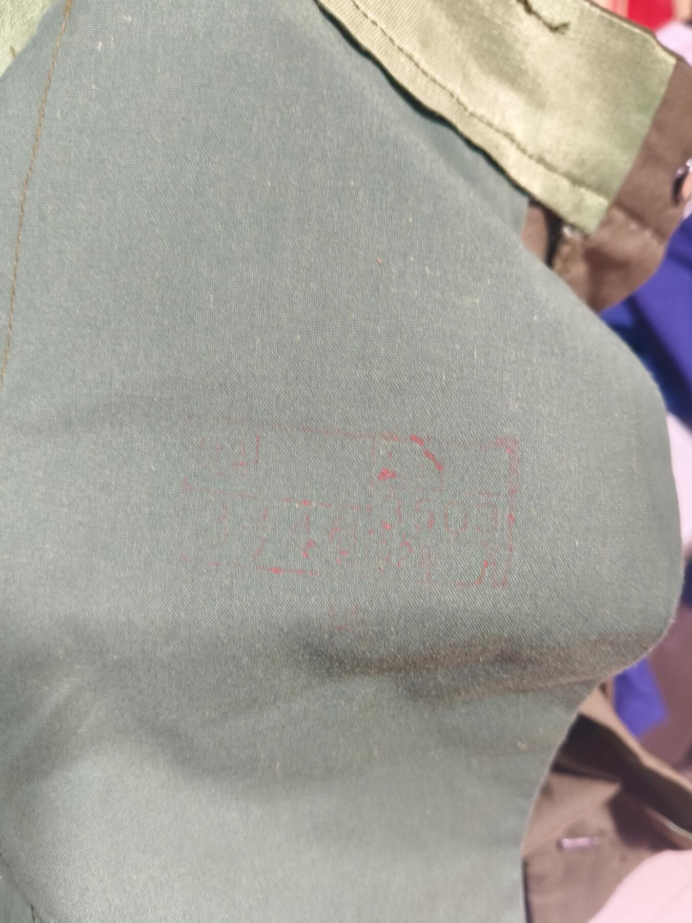 云宸嘉赏-勋臻佳藏四月精品甄选场次（低佣 一元一手） su-M87式陆干部凡立丁常服裤 3号1型 基本全新