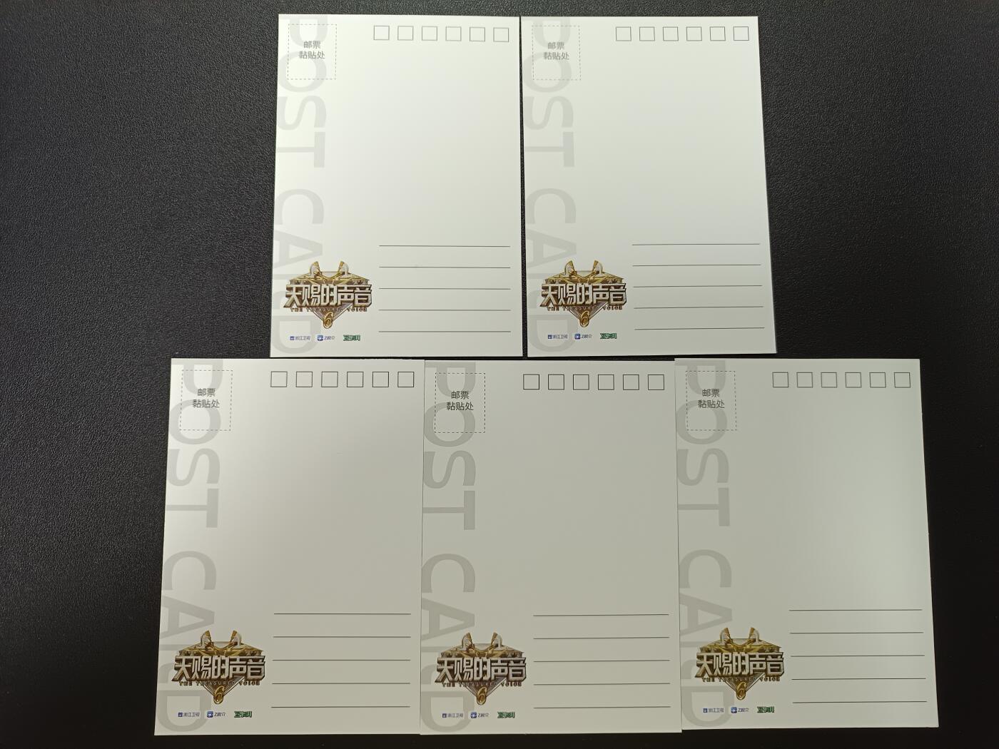 天玑星卡拍第186期《4.9周四截拍》持续收拍收评中 满赠卡需备注