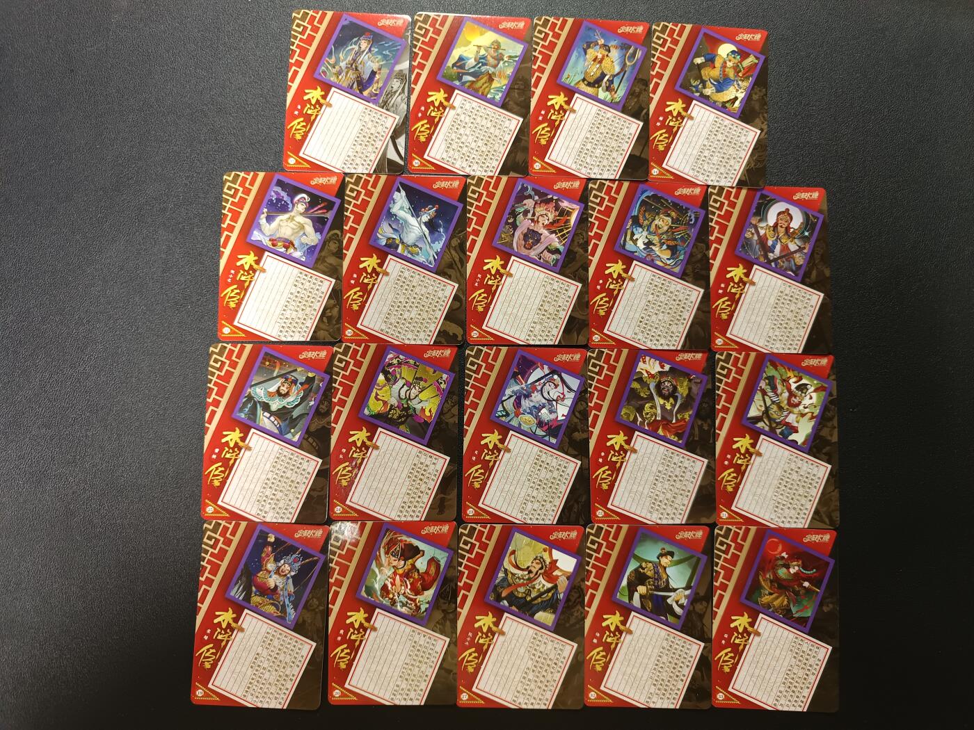 天玑星卡拍第186期《4.9周四截拍》持续收拍收评中 满赠卡需备注