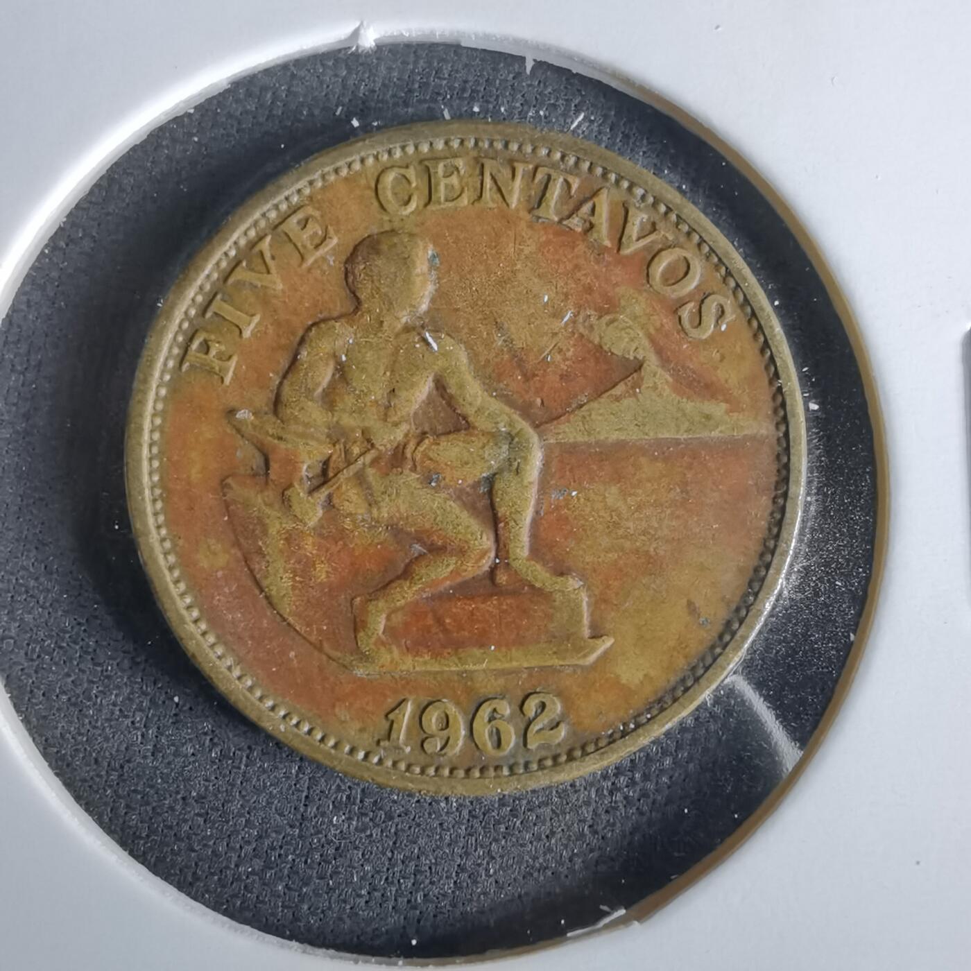 沼泽如烟--第1047场 菲律宾1962年五分