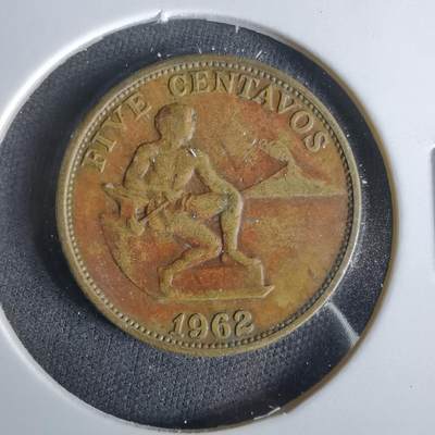 沼泽如烟--第1047场 - 菲律宾1962年五分