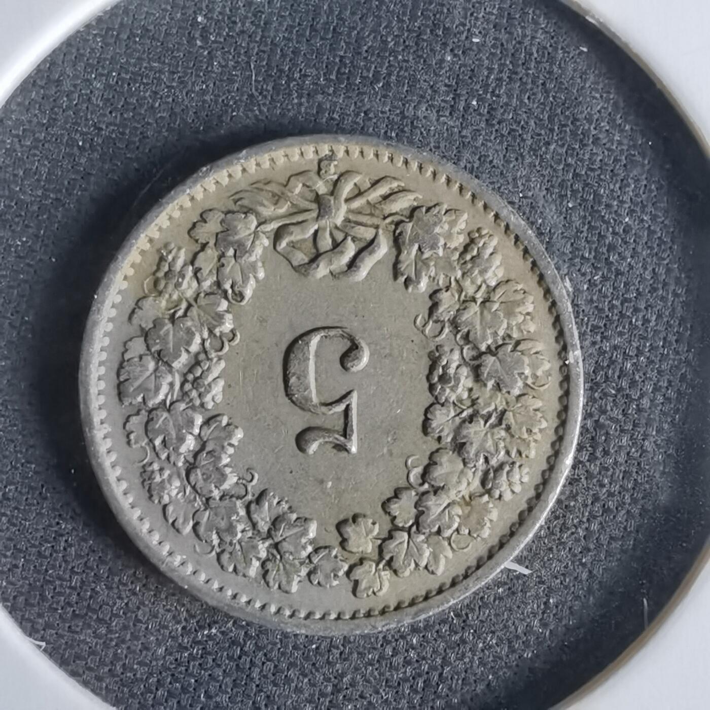 沼泽如烟--第1047场 瑞典1952年五分