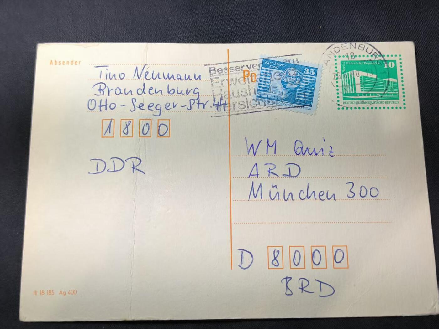 云宸嘉赏-勋臻佳藏四月精品甄选场次（低佣 一元一手）