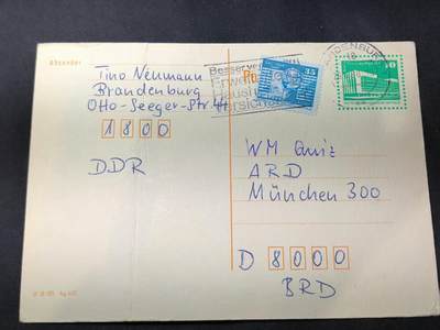 云宸嘉赏-勋臻佳藏四月精品甄选场次（低佣 一元一手） - 民主德国明信片 蒂诺・诺伊曼寄出