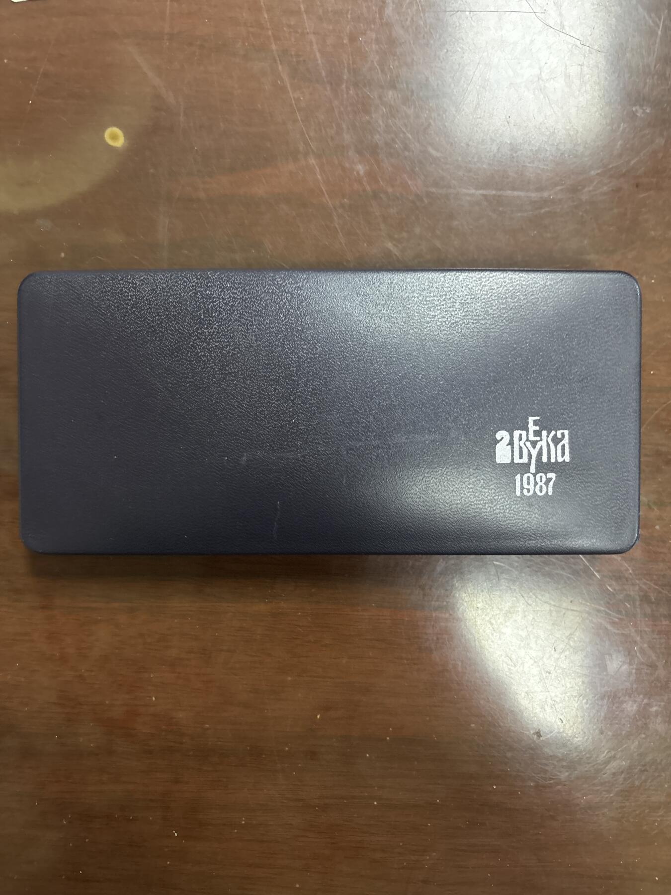 文馨钱币收藏第 299 场，长期接代拍业务 稀少 1987 年南斯拉夫原盒带证书套装 3000-5000 第纳尔精制银币，13 克 17 克 925 高银，2 枚纪念银币