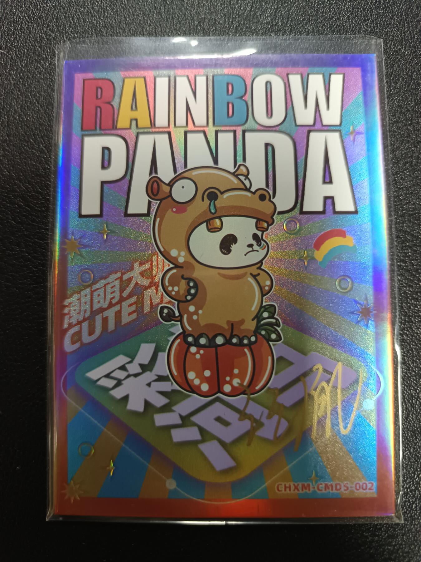 天玑星卡拍第186期《4.9周四截拍》持续收拍收评中 满赠卡需备注