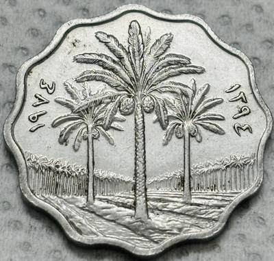 文馨钱币收藏第 299 场，长期接代拍业务 - 原光品相伊拉克 50 费尔，首版