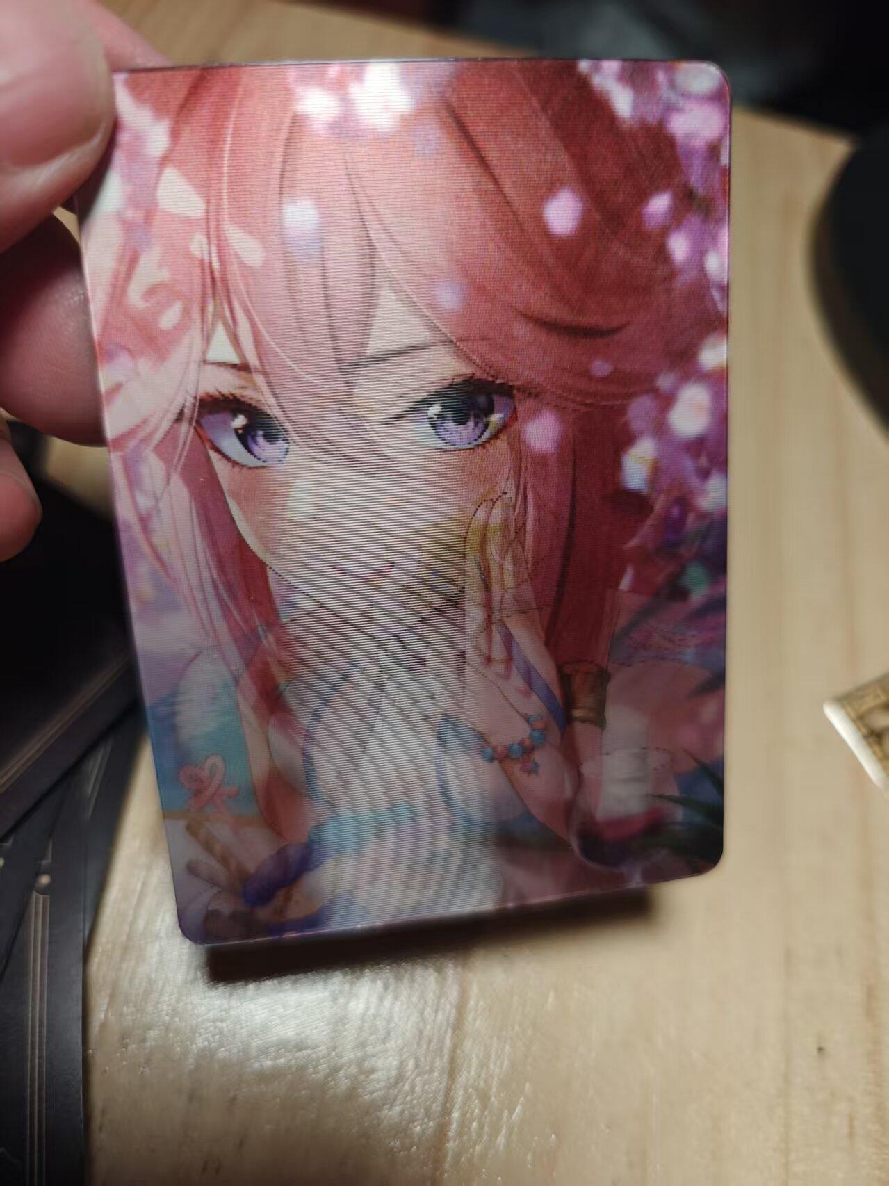 寸草不生 马年 第二期