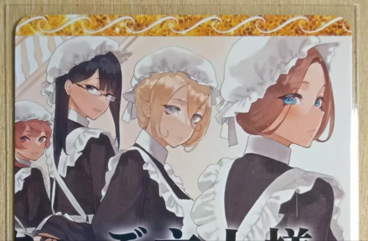 龙虎卡牌-八二场（满200元包邮，无佣金，每周六结拍，欢迎送拍） 彩闪 动漫美女卡牌 黑丝女仆