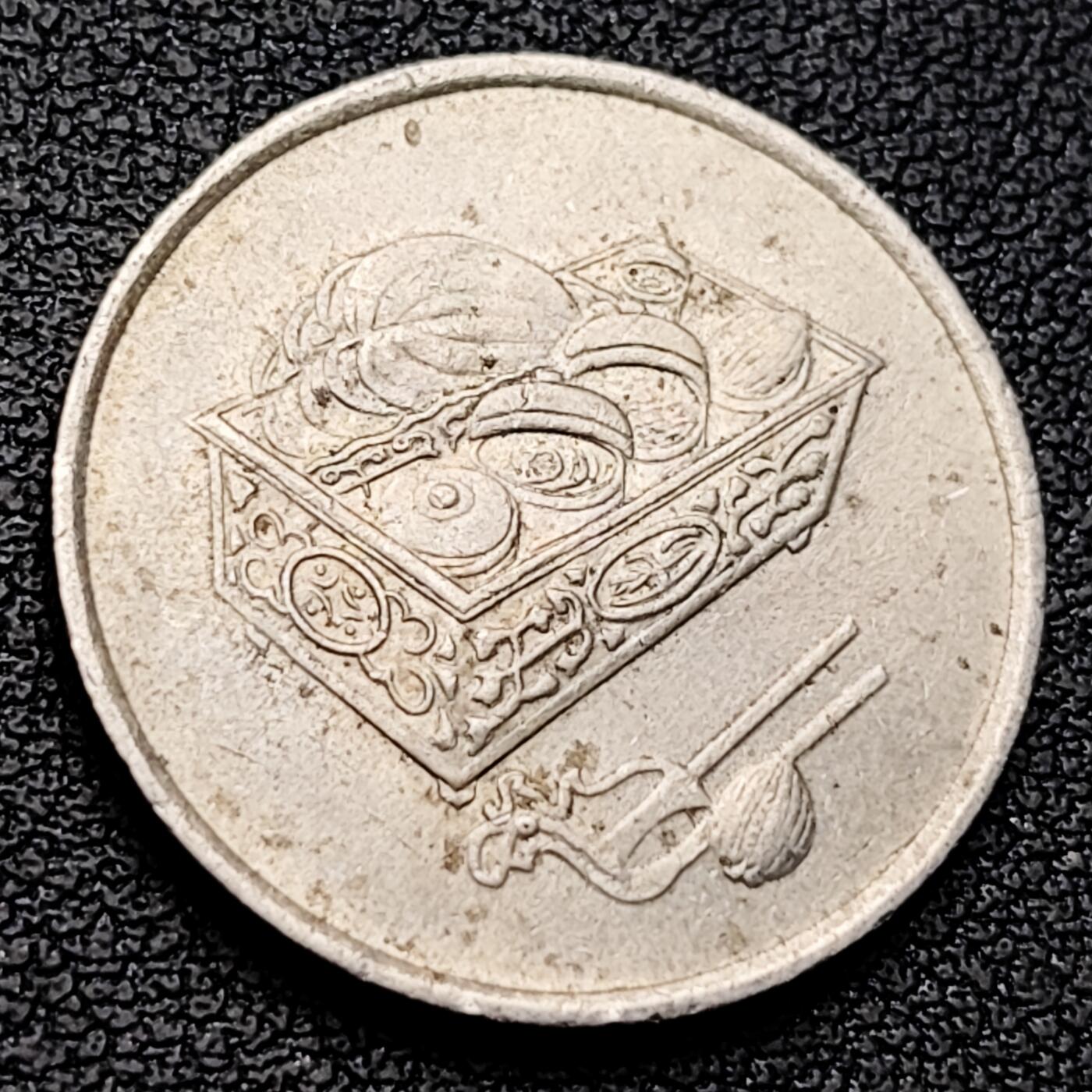 泉币菌-第223场-拍品多 请提前出价(工作原因  发货比较迟缓 已在拍卖规则里面说明 望理解)