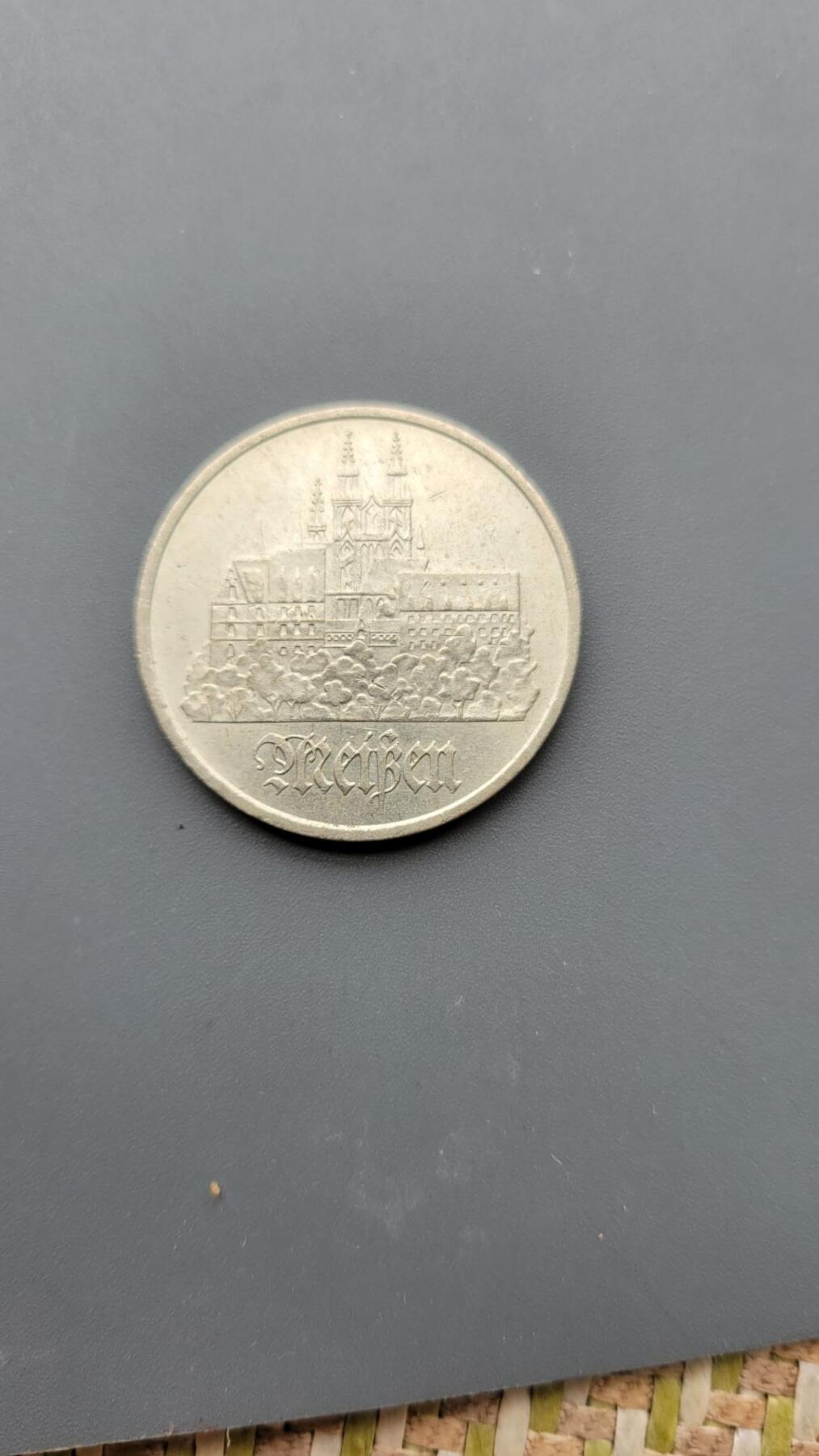 嘉宝良覃世界勋赏第26期拍卖 东德梅森纪念币