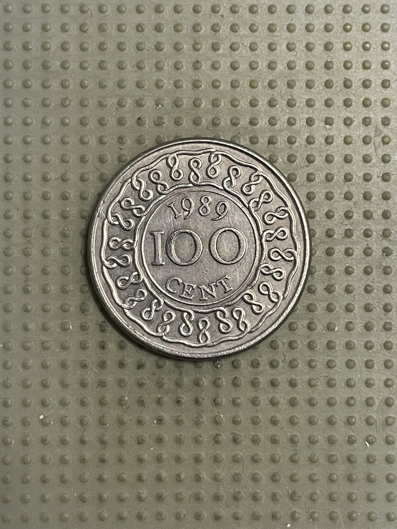 2026年第42场各国散币拍卖（总第192场） 苏里南1989年100分