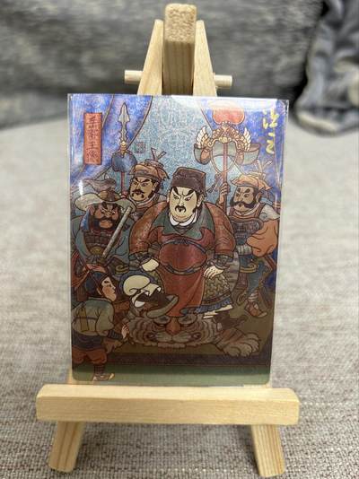 喜灰玩卡拍卖第七期，接拍品0佣金，欢迎送拍，释放现金流，让自己有资金可以购买更多喜欢的卡牌，让别的卡友能淘到更多心仪的卡牌 - 【亲签】卡玩帕克 满江红系列 吴让之老师亲签 岳鄂王像 折光粗闪