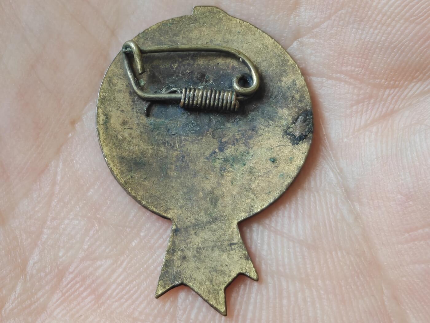 五十年代纪念章