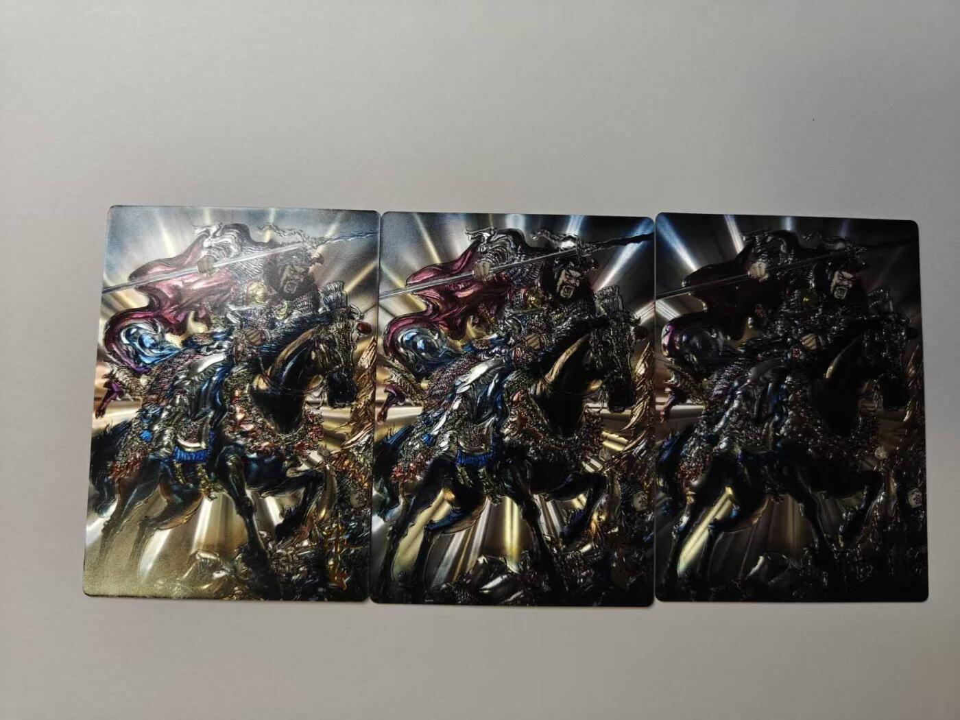 龙虎卡牌-八二场（满200元包邮，无佣金，每周六结拍，欢迎送拍） 光刻3张  齐卡文化  梓墨 - 五虎将张飞 三宫