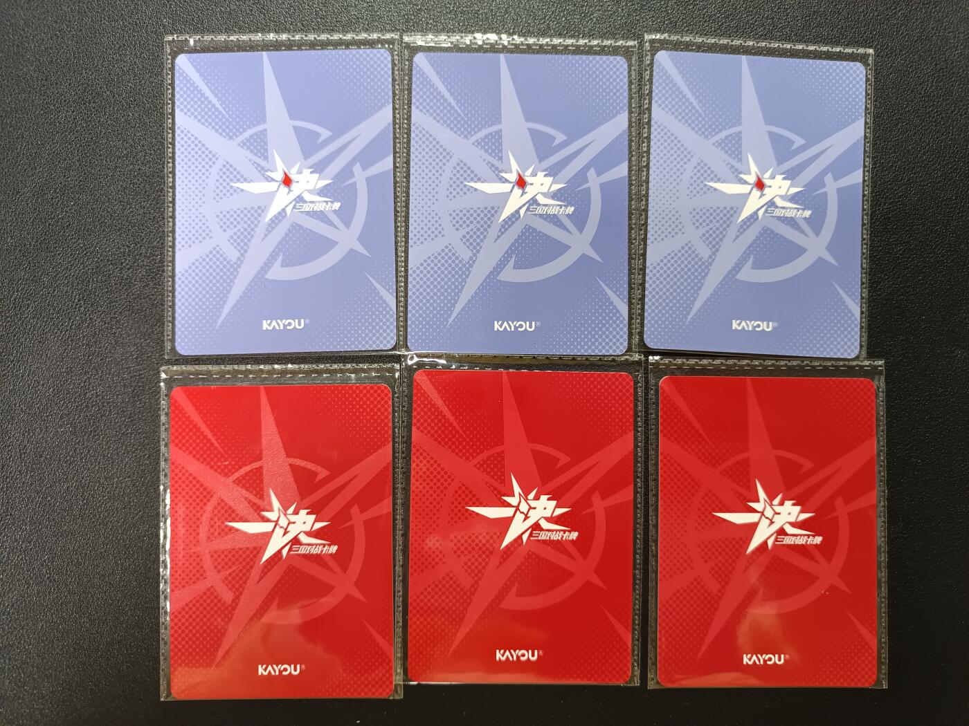 天玑星卡拍第186期《4.9周四截拍》持续收拍收评中 满赠卡需备注