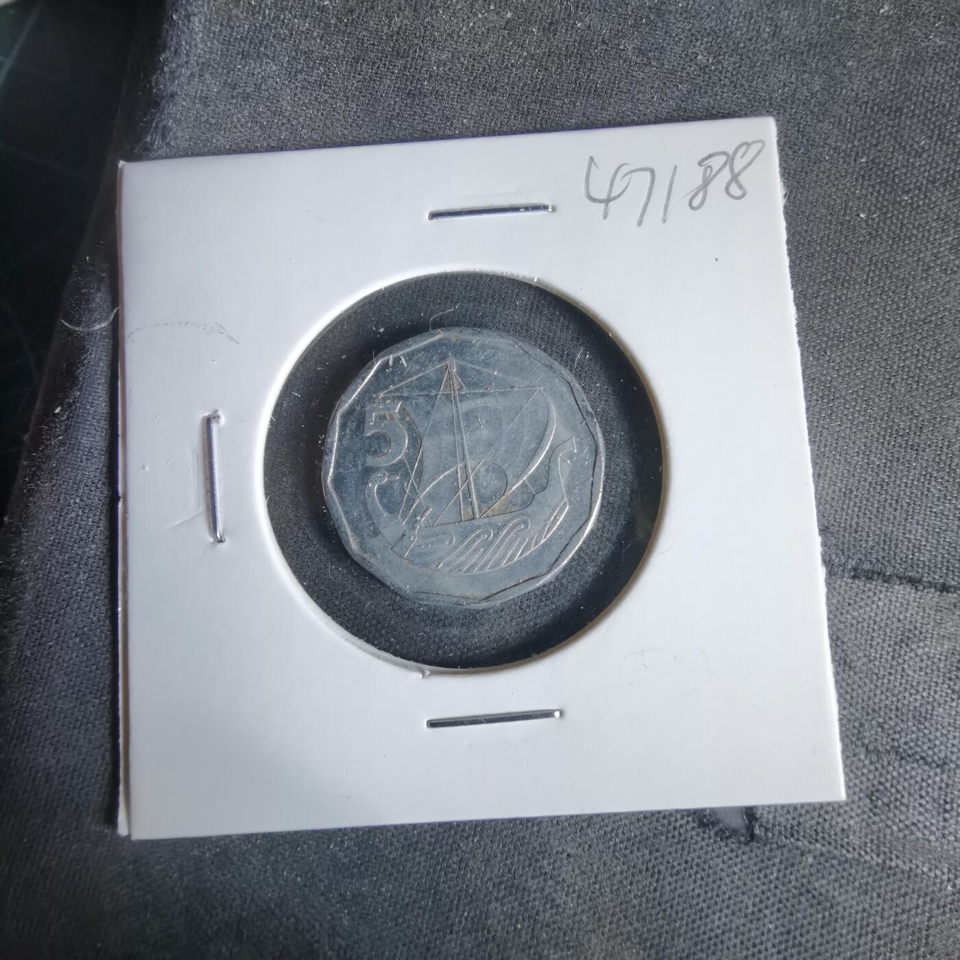 沼泽如烟--第1047场 塞浦路斯1981年5米尔