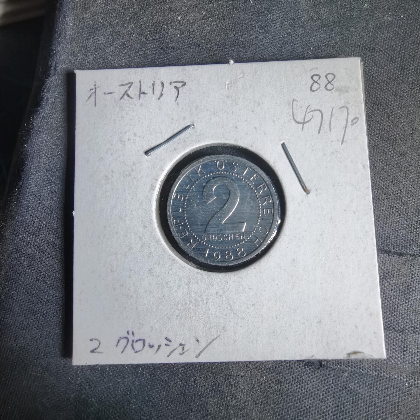 沼泽如烟--第1047场