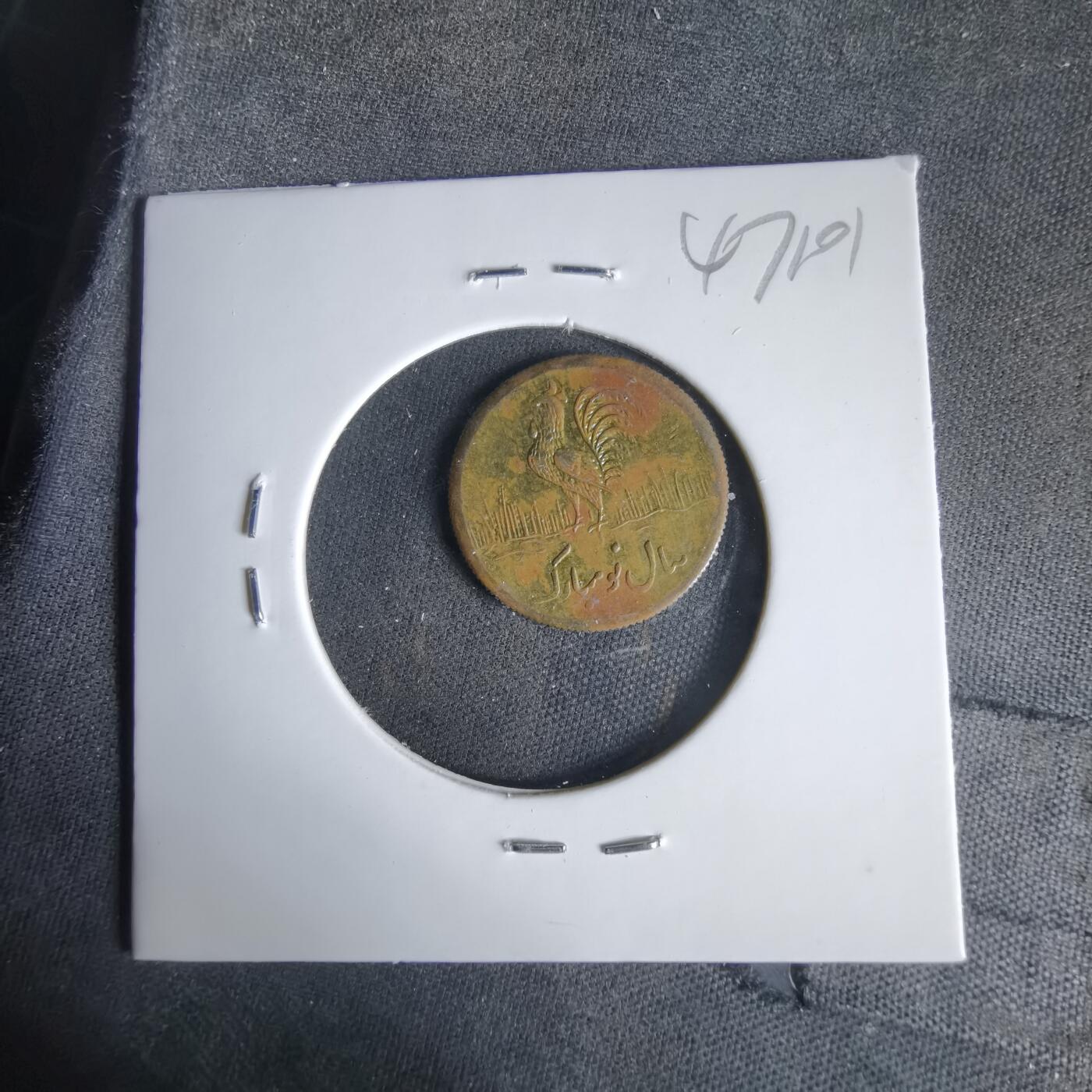 沼泽如烟--第1047场