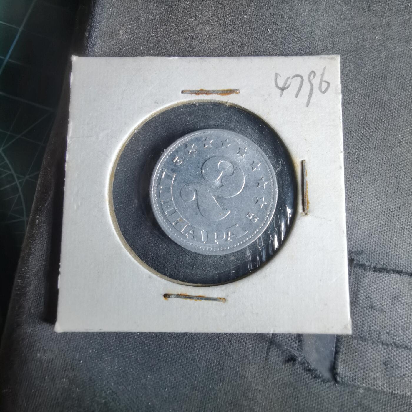 沼泽如烟--第1047场