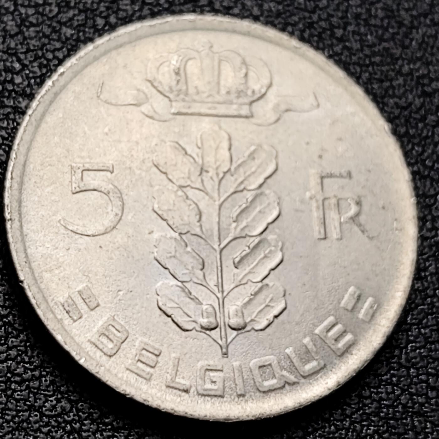 泉币菌-第223场-拍品多 请提前出价(工作原因  发货比较迟缓 已在拍卖规则里面说明 望理解)