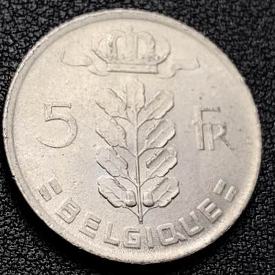 泉币菌-第223场-拍品多 请提前出价(工作原因  发货比较迟缓 已在拍卖规则里面说明 望理解) - 比利时1975年 5法郎 谷物女神 法语版 铜镍币  24mm