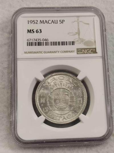 G&W世界散币，银币处理专场（第47场） - NGC-MS63  澳门1952年5皮阿斯特  银币