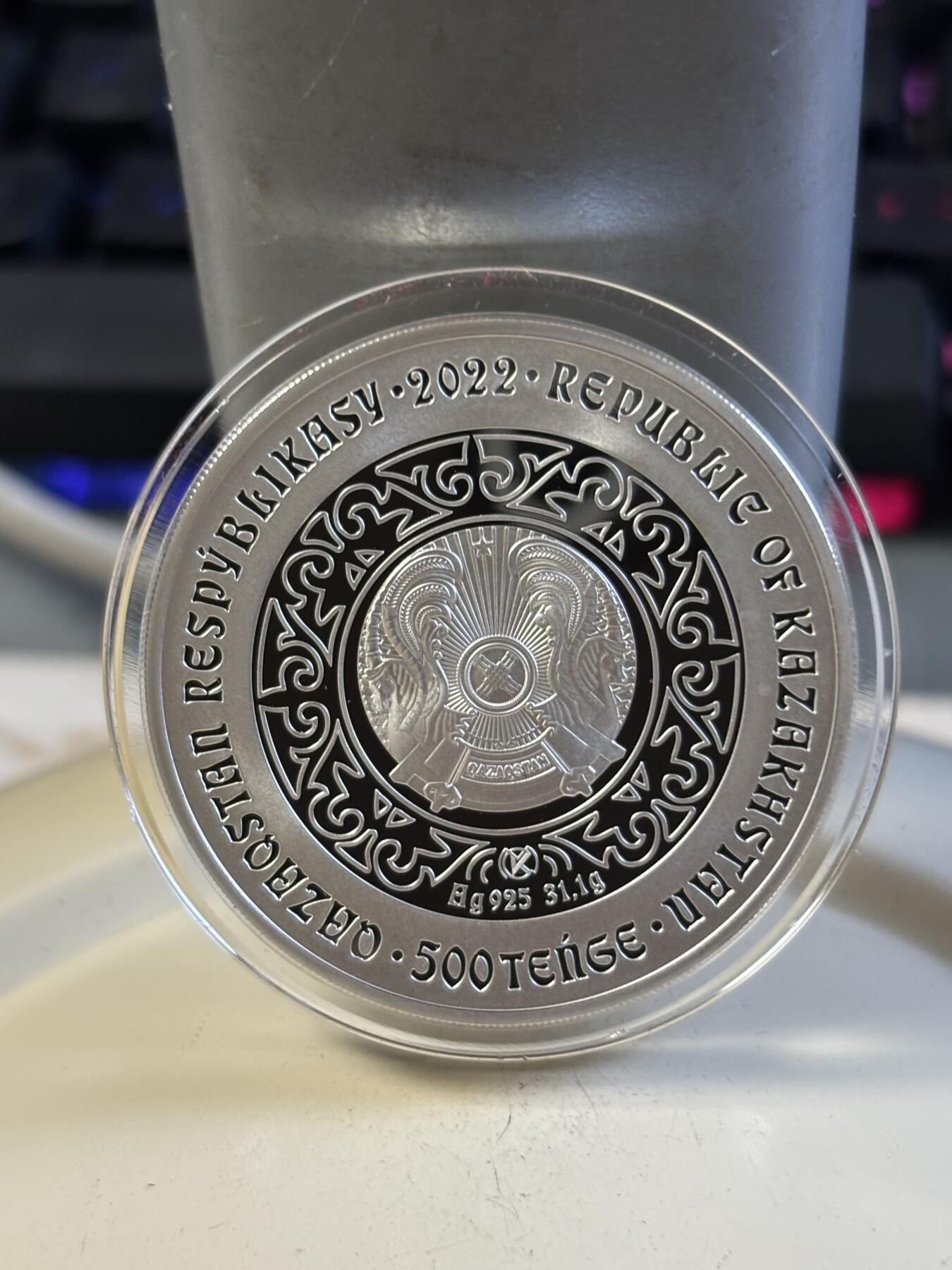 第197期拍卖 哈萨克斯坦2022年草原动物图腾金雕镶钻石镀金银币，925银，放5000枚