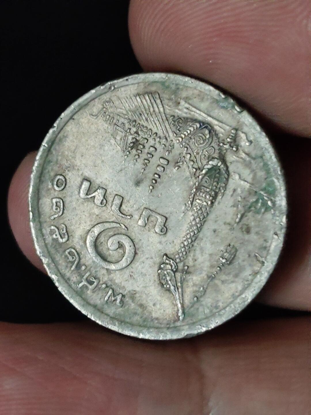 猩哥外币小铺➨【第228场】 泰国