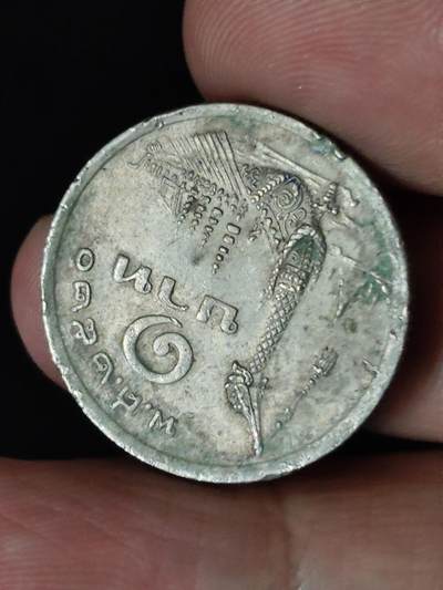 猩哥外币小铺➨【第228场】 - 泰国