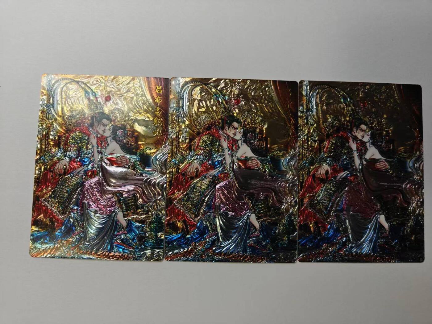 龙虎卡牌-八二场（满200元包邮，无佣金，每周六结拍，欢迎送拍） 光刻3张  齐卡文化  梓墨 - 吕布与貂蝉 三宫