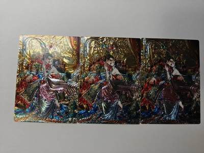 龙虎卡牌-八二场（满200元包邮，无佣金，每周六结拍，欢迎送拍） - 光刻3张  齐卡文化  梓墨 - 吕布与貂蝉 三宫